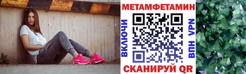 Amphetamine Premium  где продают   мориарти наркотические препараты  Когалым 