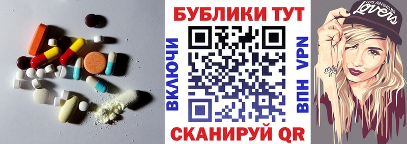 Ecstasy 280 MDMA  мега рабочий сайт  Когалым 
