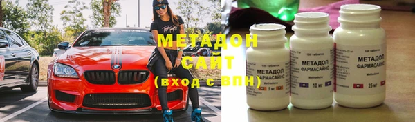 mdma Верхнеуральск