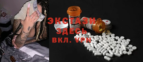 mdma Верхнеуральск