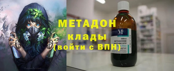 альфа пвп Верея