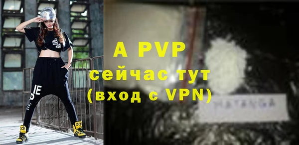 прущая мука Верхний Тагил