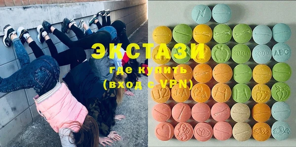 прущая мука Верхний Тагил