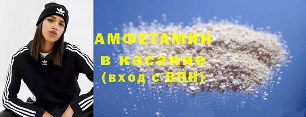 mdma Верхнеуральск