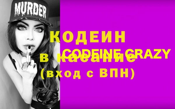 прущая мука Верхний Тагил