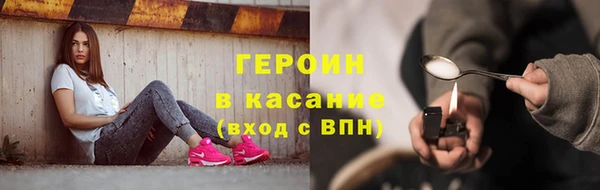 mdma Верхнеуральск