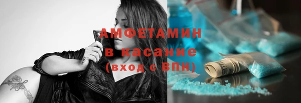прущая мука Верхний Тагил