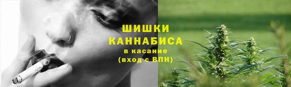 mdma Верхнеуральск