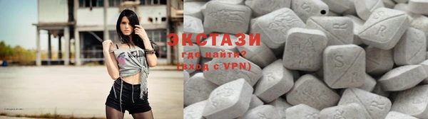 mdma Верхнеуральск