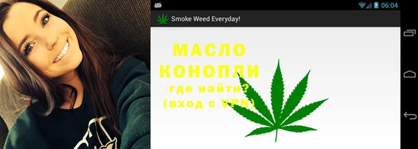 mdma Верхнеуральск