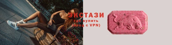 mdma Верхнеуральск