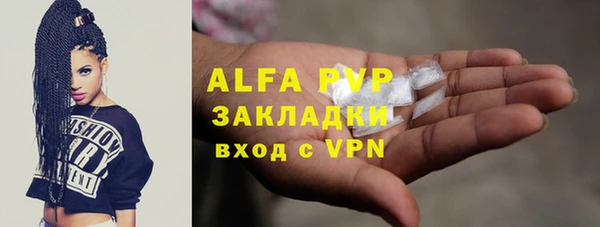 mdma Верхнеуральск