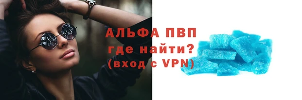 прущая мука Верхний Тагил
