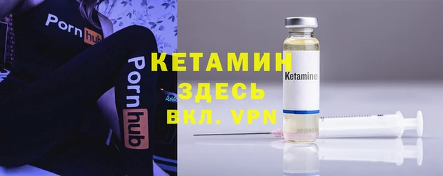прущая мука Верхний Тагил