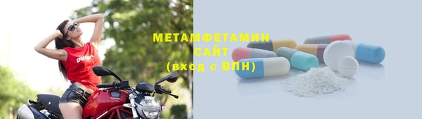 mdma Верхнеуральск