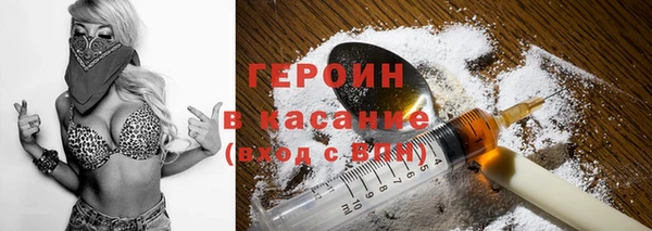 альфа пвп Верея