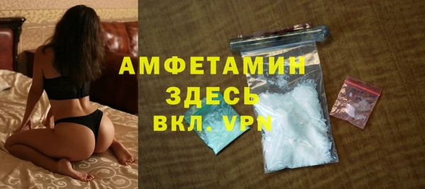 mdma Верхнеуральск