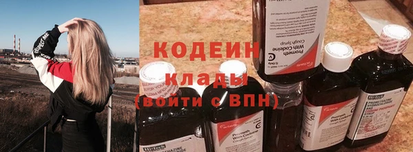 прущая мука Верхний Тагил