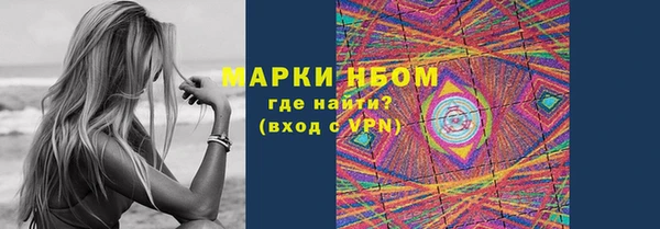 mdma Верхнеуральск