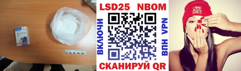 LSD-25 экстази кислота  Когалым 